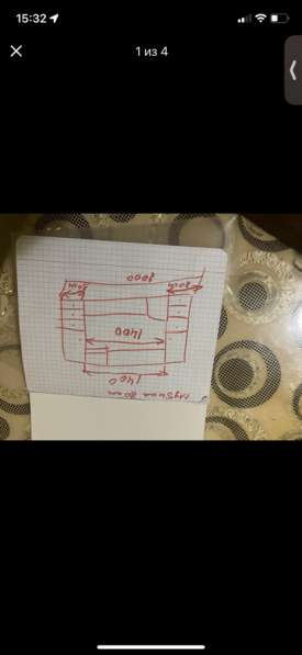 Продам двух ярусную кровать