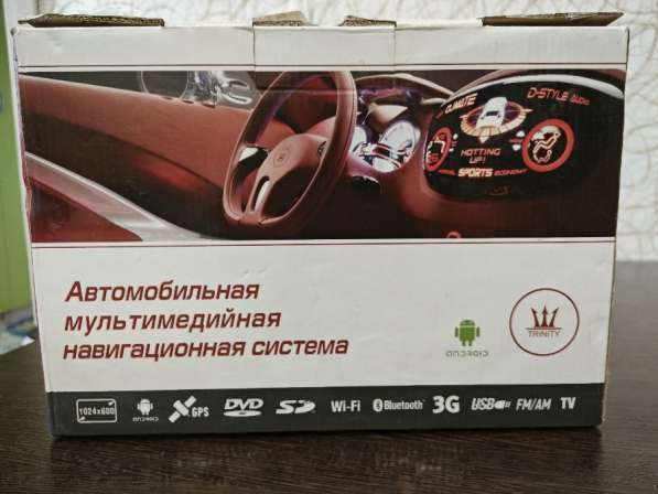 ГУ Trinity на Фольксваген