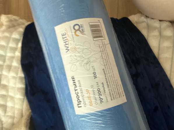 Простыни одноразовые в рулоне