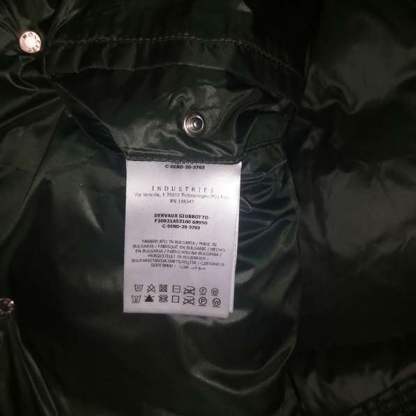 Пуховик мужской Moncler в Санкт-Петербурге фото 3