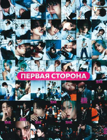 Двухсторонние карты “Stray Kids” не офф в Черкесске фото 3