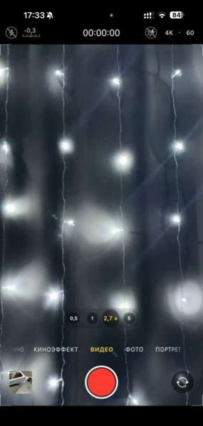 IPhone 16 Pro Max в Новочебоксарске фото 3