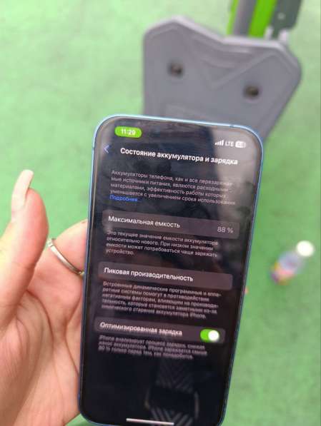 Продам срочно 13 iPhone в Москве
