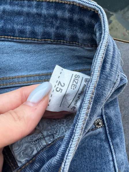 Джинсы женские в Москве