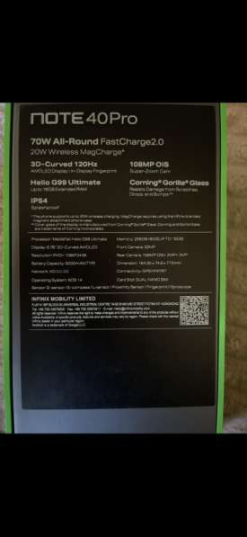 Infinix Note 40Pro в Москве фото 6