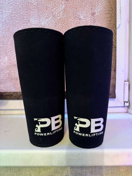 Наколенники