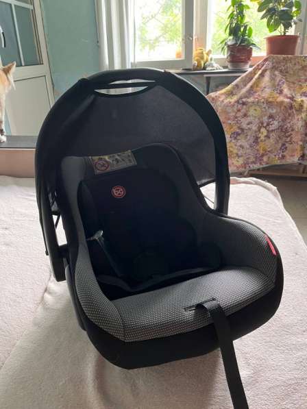 Автолюлька