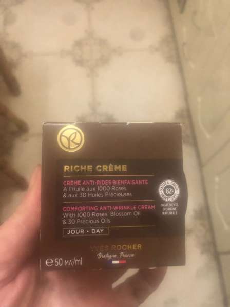 Крем от Ив Яроше дневной