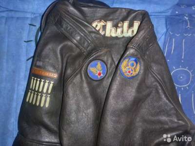 Куртка летчика ВВС США времен ВОВ в Новороссийске