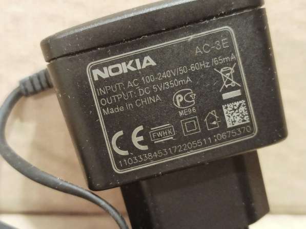 Зарядное устройство Nokia AC-3E. Оригинальное в Москве