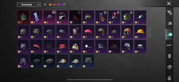 Продам аккаунт пабг