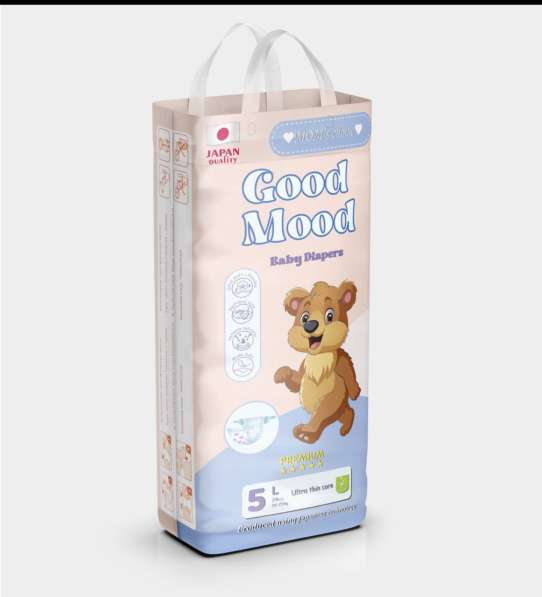 Baby diapers Good Mood в фото 7