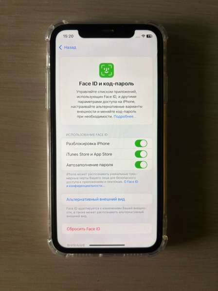 IPhone Xr 128gb в Магнитогорске