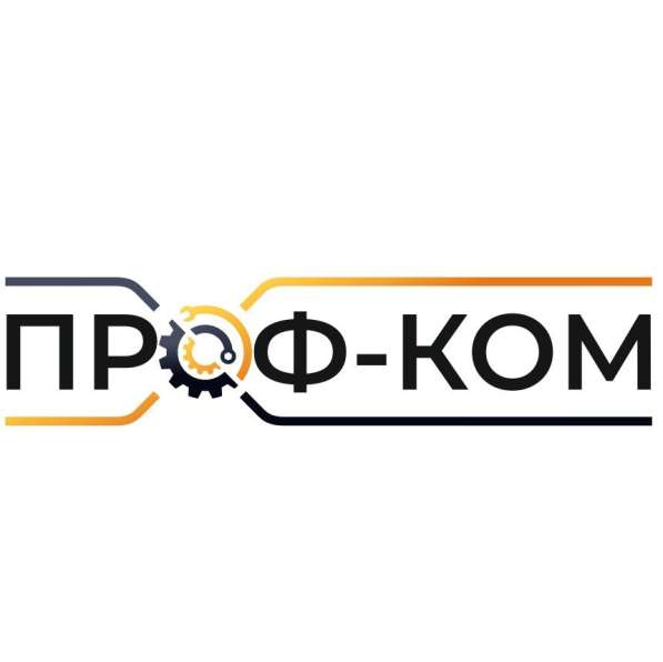 Токарь-револьверщик в Ижевске