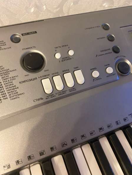 Синтезатор YAMAHA PSR-R300 61 клавиша + стойка в Москве фото 6