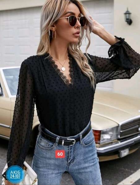 Кофта в Москве