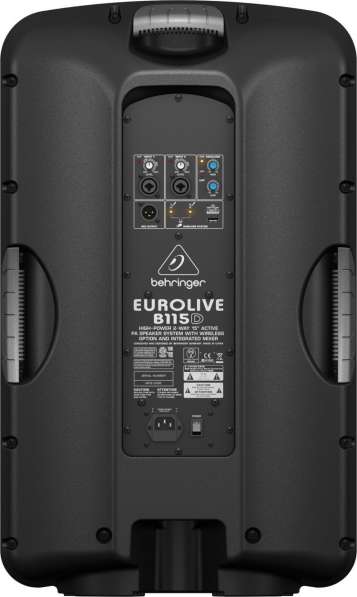 Behringer B115D Eurolive под восстановление в Москве