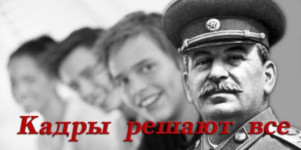 Предоставление персонала в Подольске