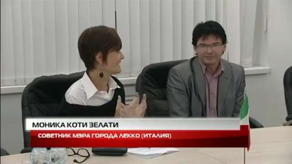 Профессиональный переводчик итальянского языка в Москве фото 7