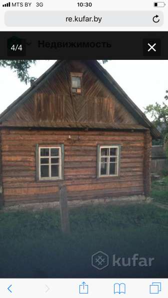 Продаётся дом в фото 4