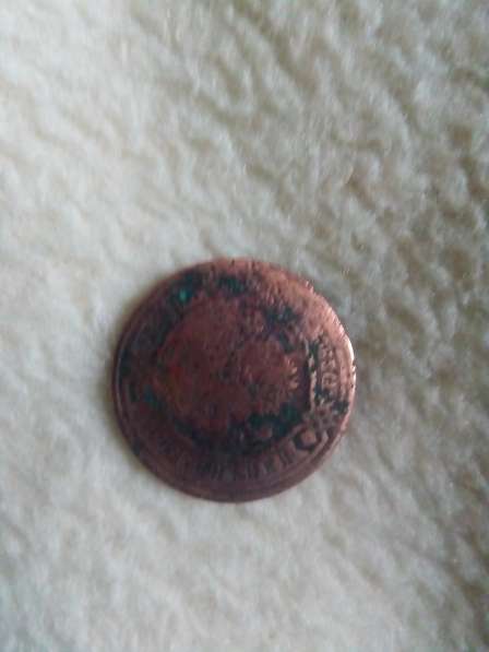 Монеты в Владикавказе фото 5