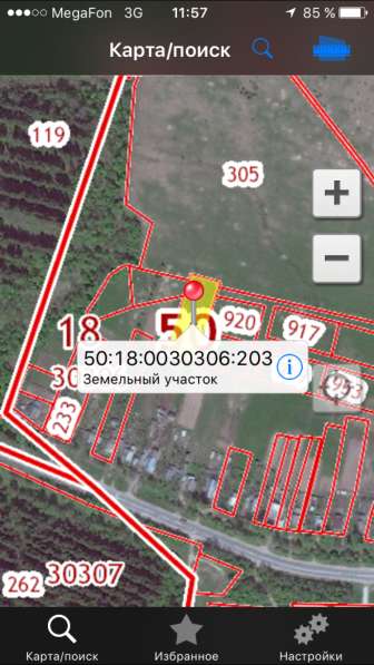 Участок 28 соток в деревне Кукарино в Можайске