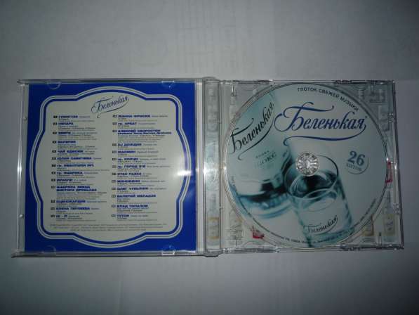 CD диски с записями российских исполнителей в Саратове фото 3