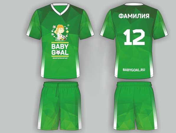 Детский Футбольный Клуб"BABYGOAL" в Краснодаре