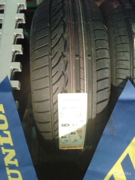 Новые комплекты Dunlop 205/55 R16 SP Sport 01 в Москве