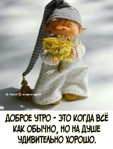 Леонид, 36 лет, хочет познакомиться – Создание семьи