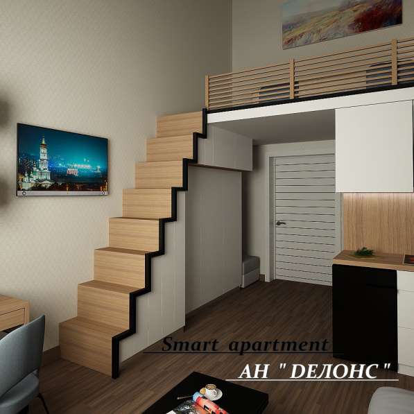 АН “ DЕЛОНС “ предлагает современные Smart - Квартиры в фото 5