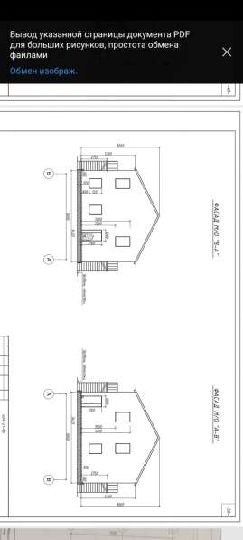 Ангар 9х27х8 в Москве фото 11