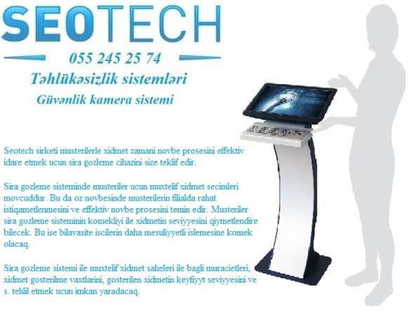 ✓Elektron sira gozleme✓