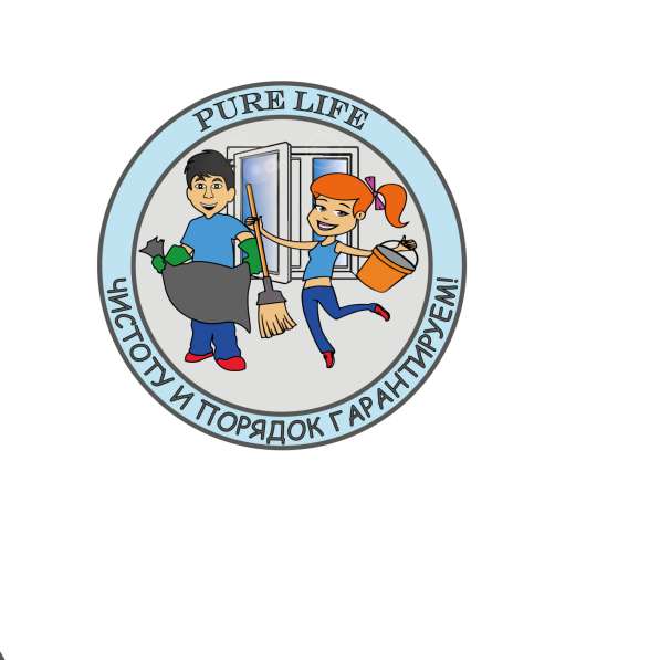 Уборка квартир, домов и офисов