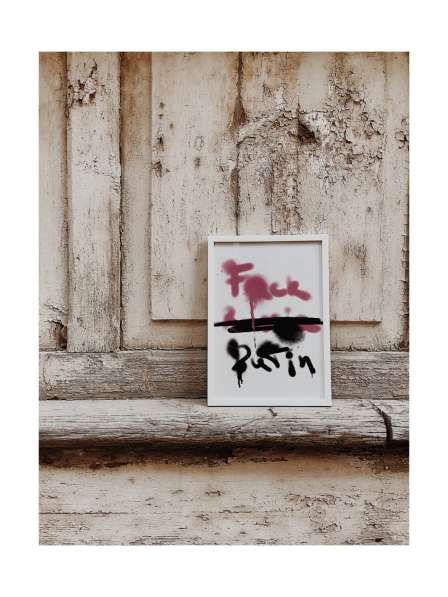 The poster «wall» в фото 6