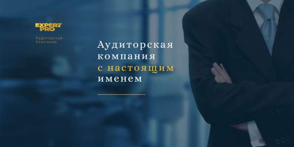 Лицензирование, лицензии на все виды услуг в Москве