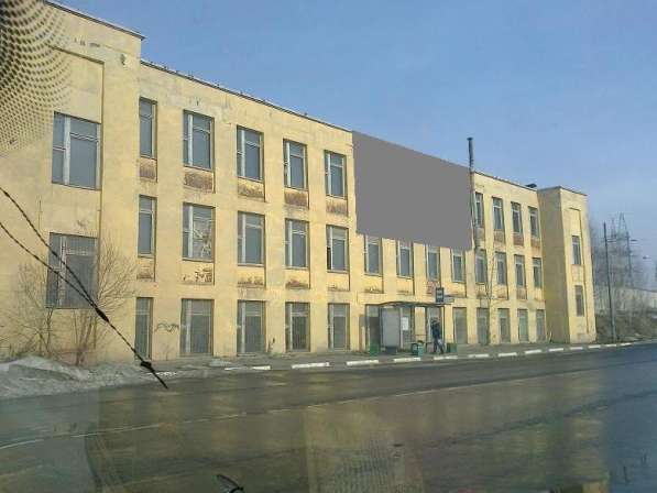 Аренда Объекта. Здание 1800 м2 + своя территория 1 Га в Москве