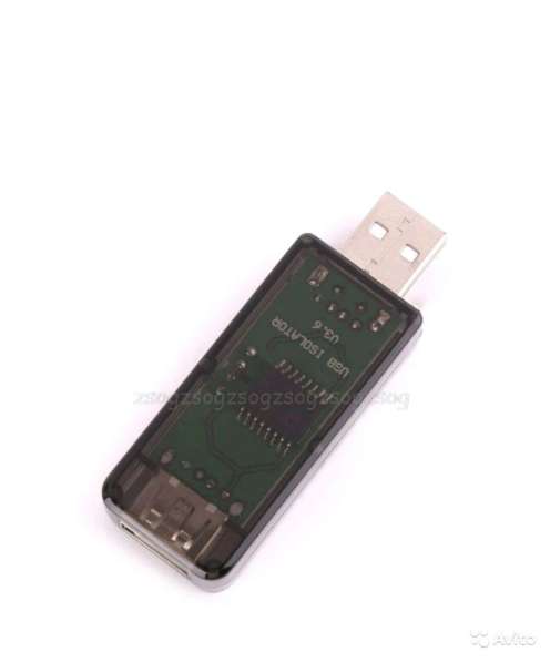USB para USB ADUM3160 Isolador Изолятор Аудио сигнала в Твери