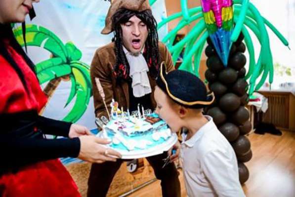 Аниматоры пираты на детский праздник День Рождения