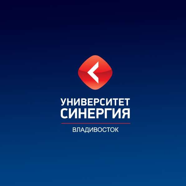 Университет "Синергия"