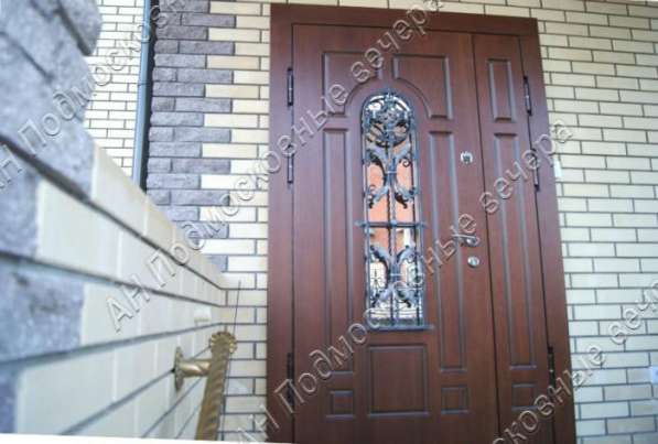 Продам дом в Москва.Жилая площадь 370 кв.м.Есть Электричество. в Москве фото 56