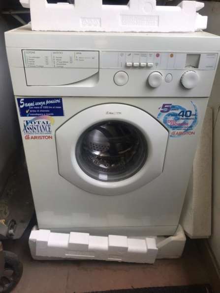Ремонт стиральных машин в фото 3