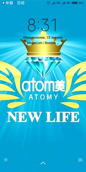 Ищу партнёров в Турецкую комманду в 