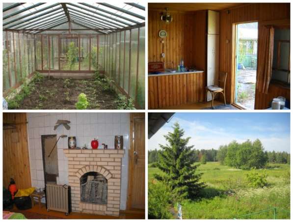 Продам участок 15 соток в д. Медухово,32 км от Минска. Логой в фото 41