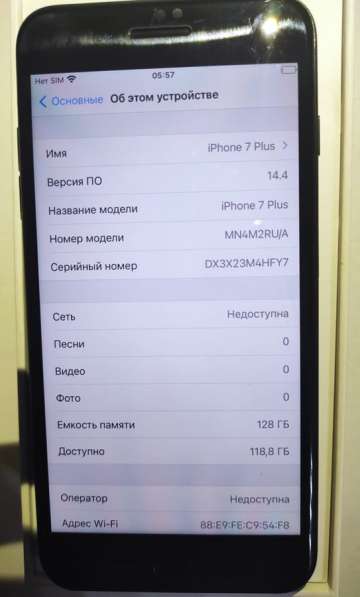 IPhone 7 Plus 128 gb в Омске