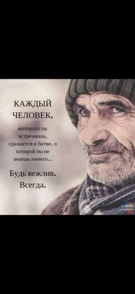 Олег, 38 лет, хочет пообщаться