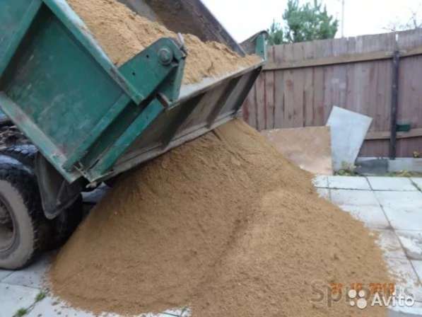 Отсев песка в Курске