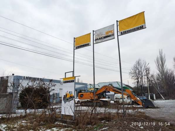 Коммерческая недвижимость в 