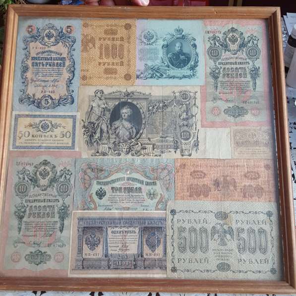 Панно 40х40см. из царских банкнот