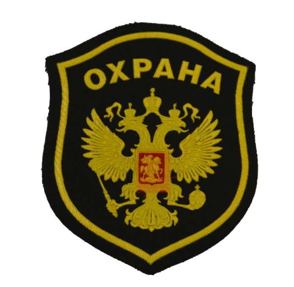 Охранник в Дозор в Перми фото 8